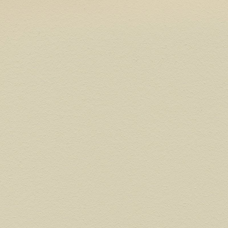 Eine Nahaufnahme einer weißen Papierstruktur.