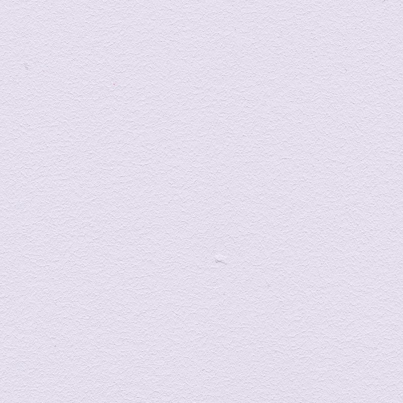 Eine Nahaufnahme einer weißen Papierstruktur.