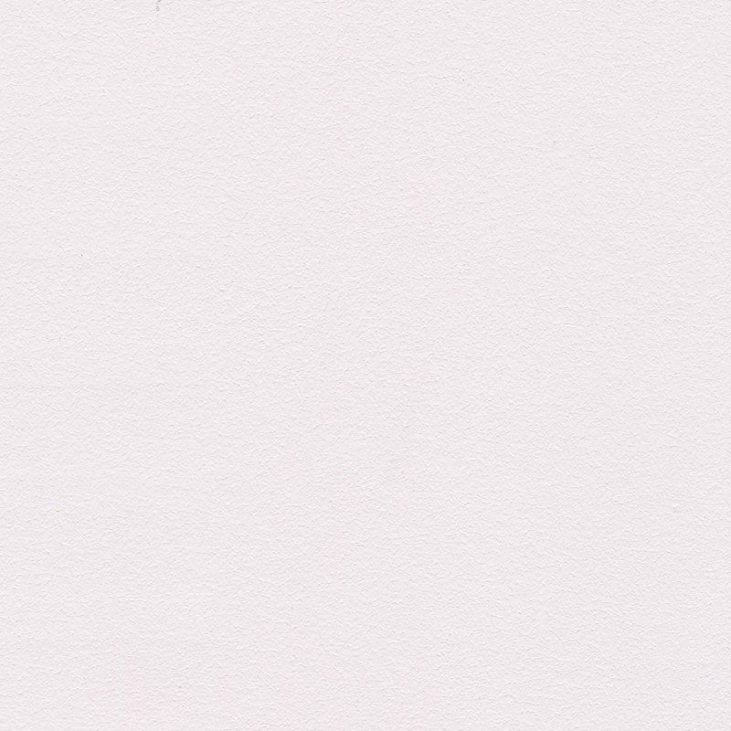 Eine Nahaufnahme einer weißen Papierstruktur.