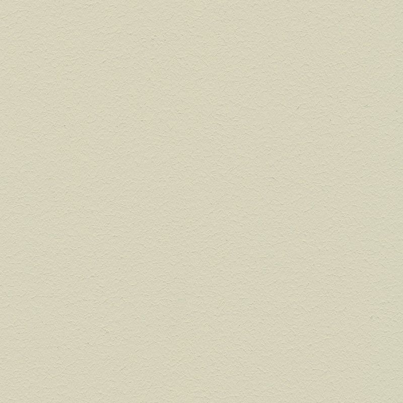 Eine Nahaufnahme einer weißen Papierstruktur.