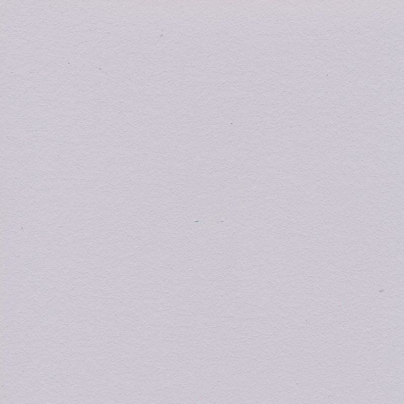 Eine Nahaufnahme einer weißen Papierstruktur.