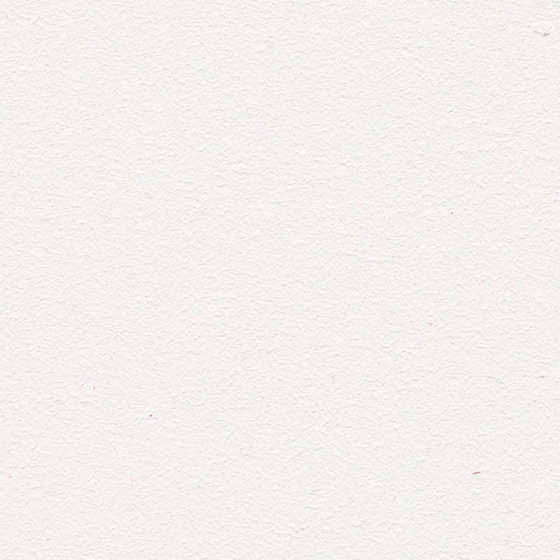 Eine Nahaufnahme einer weißen Papierstruktur.