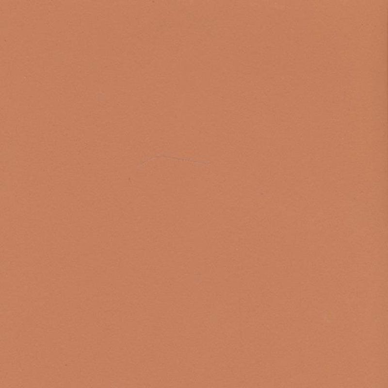 Eine Nahaufnahme eines Stücks braunem Papier.