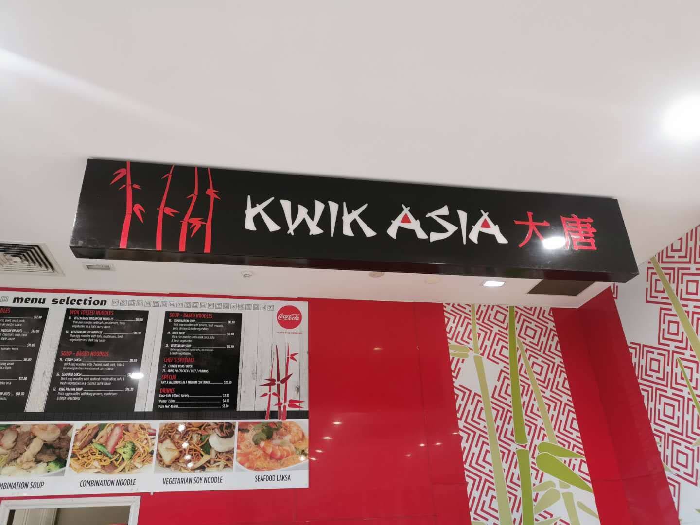Kwik Asia