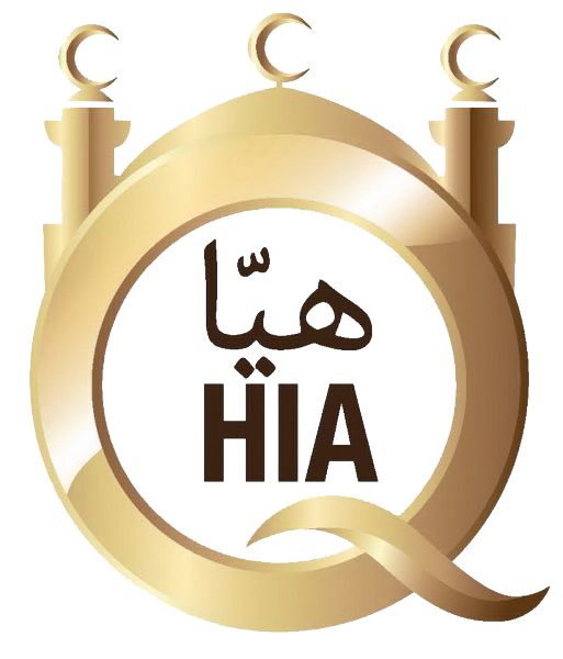 certificazione Halal
