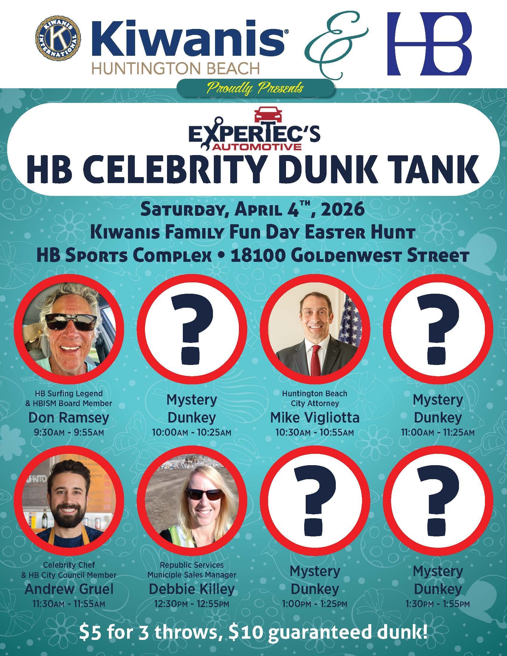 Flyer for a celebrity dunk tank event at HB Sports Complex, Saturday, April 4, 2026. Featuring listed and mystery celebrities, $5 for 3 throws.
