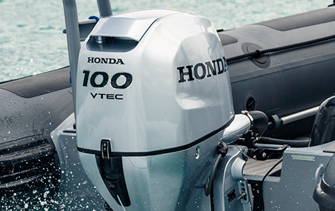 mid-range Honda outboard