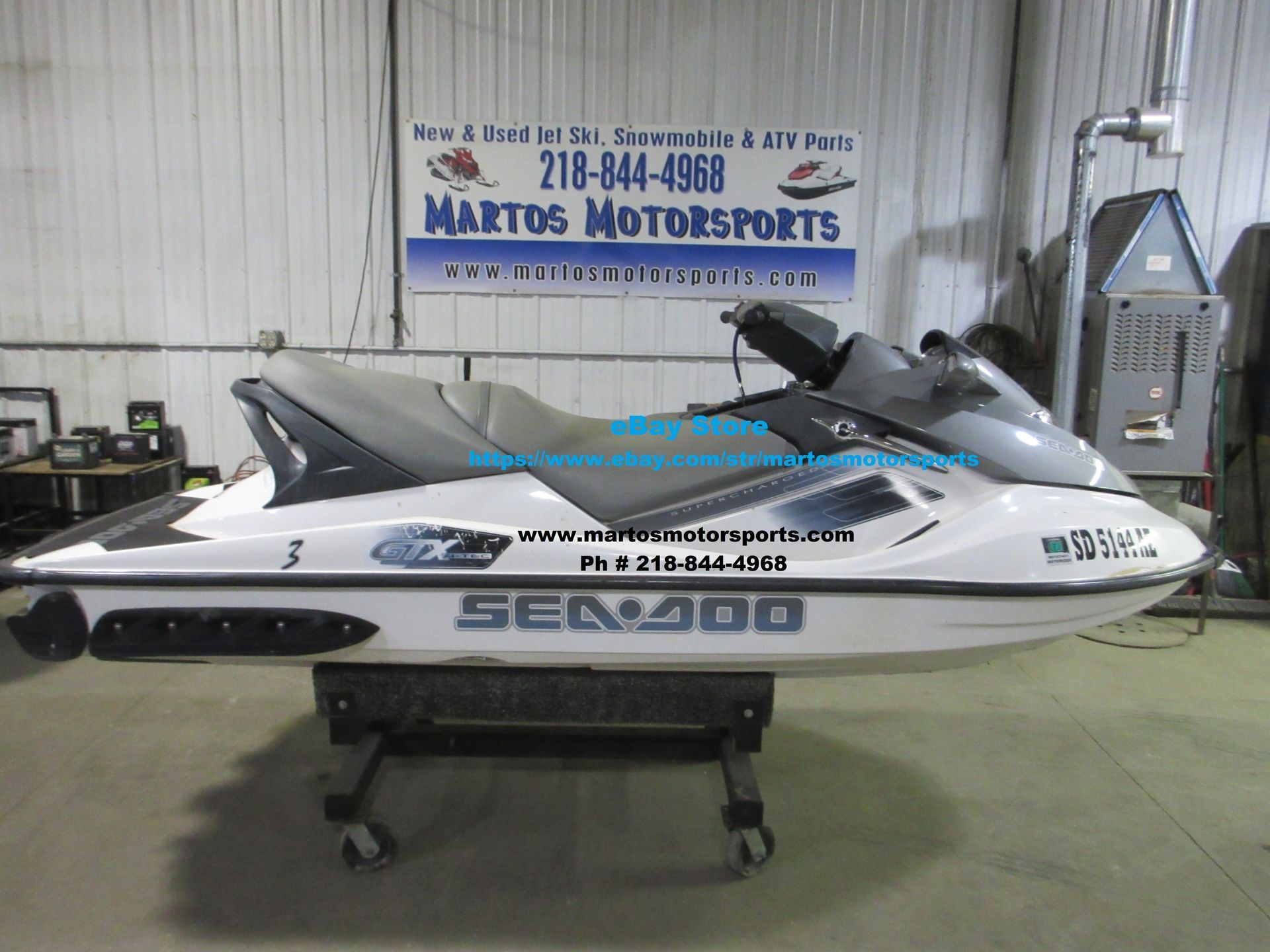 Used Jet Skis