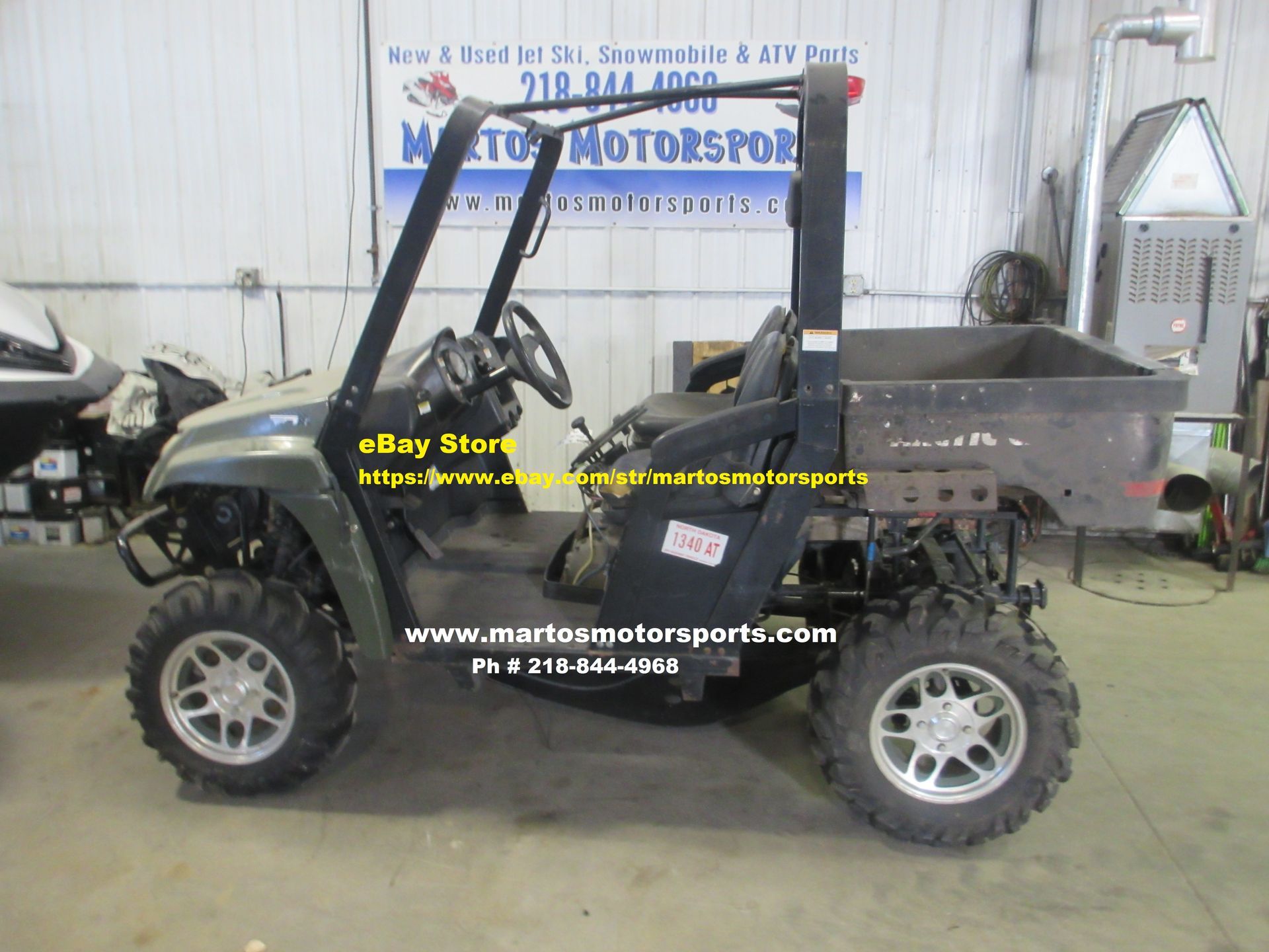 ATV and Side by Side