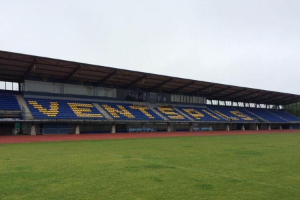 Sia Arena Sports, Riga, Latvia