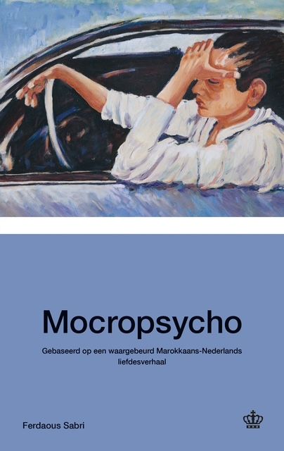 Mocropsycho, Ferdaous Sabri