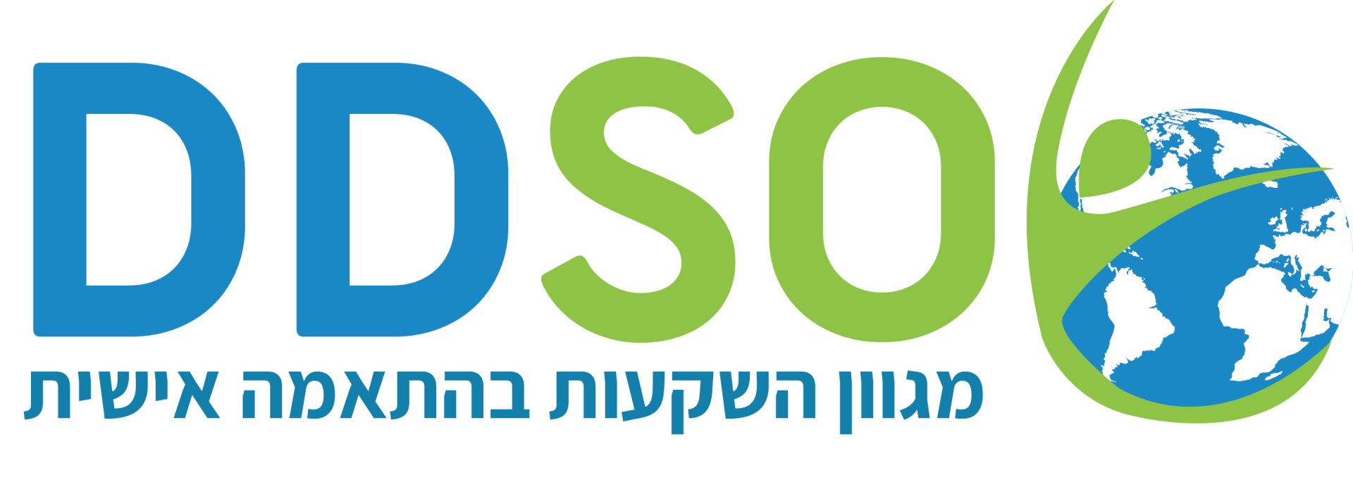 DDSO - מגוון השקעות בהתאמה אישית