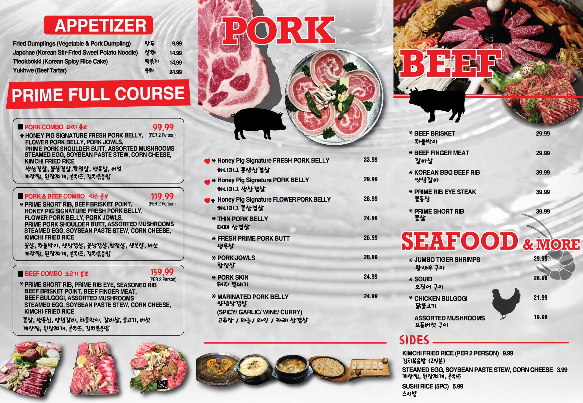 Menu Honey Pig 허니피그 USA Duluth GA Best Korean BBQ in Atlanta