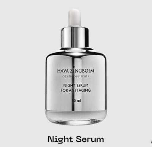 סרום אנטי אייג'ינג