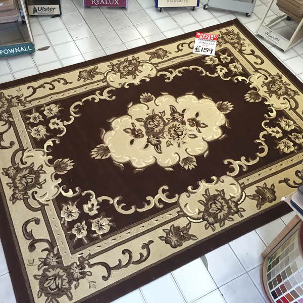 One of our lovely carpets at our store in Portsmouth