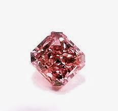 CERTIFIED ARGYLE Radiant Diamond 0.27ct 6PR SI2