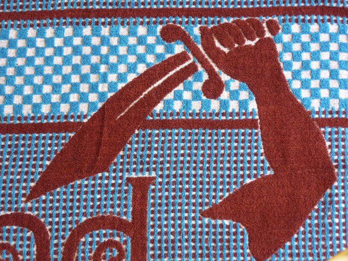 Promotional Custom Made Towel