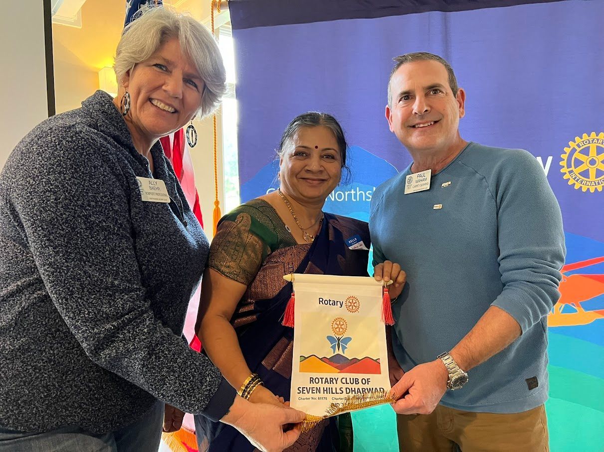 Rotary Flag exchange