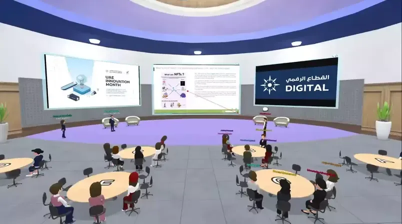 Virtual meeting room with avatars, large screens displaying data, and a blue rug.