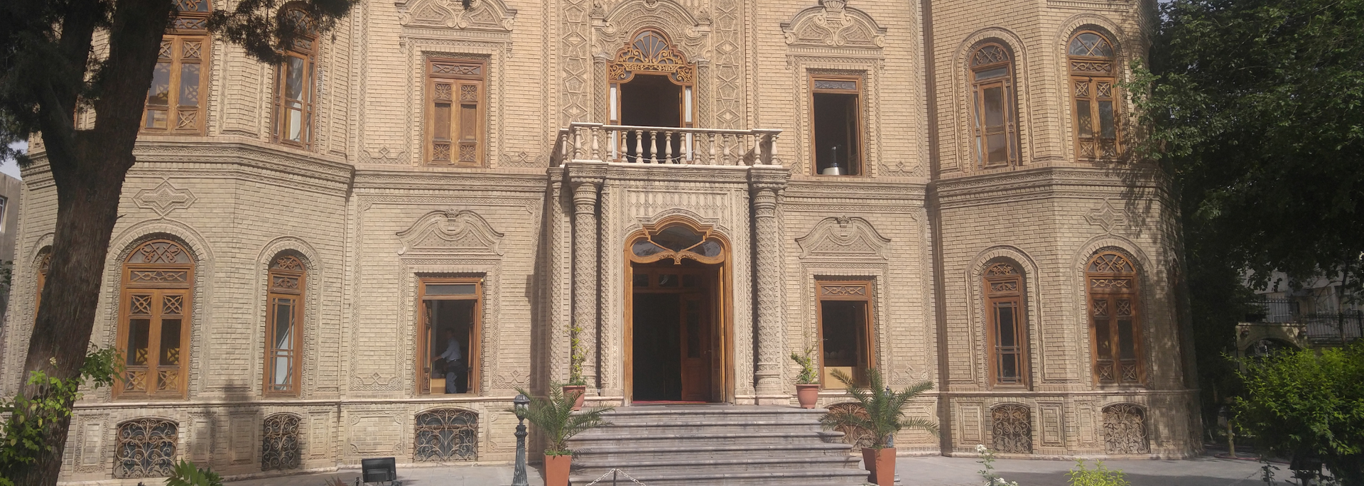 Picture of Abgineh Museum of Tehran.