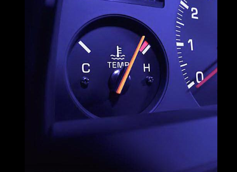 A close up of a temperature gauge in a car | A2Z AutosLLC