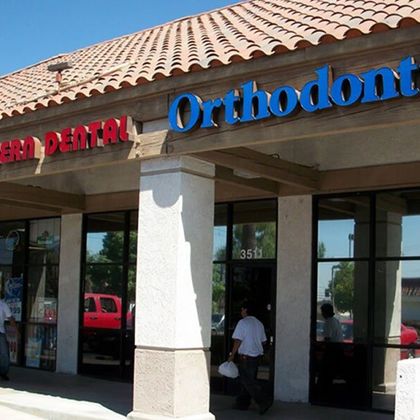 Orthodontics Windows — La Habra, CA — Sunshield Window Industries