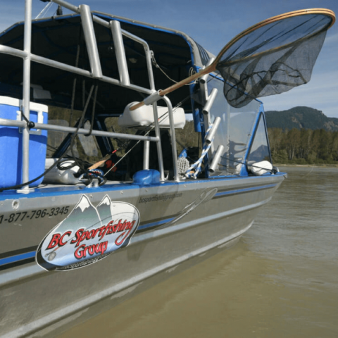 A boat with the word bc on the side