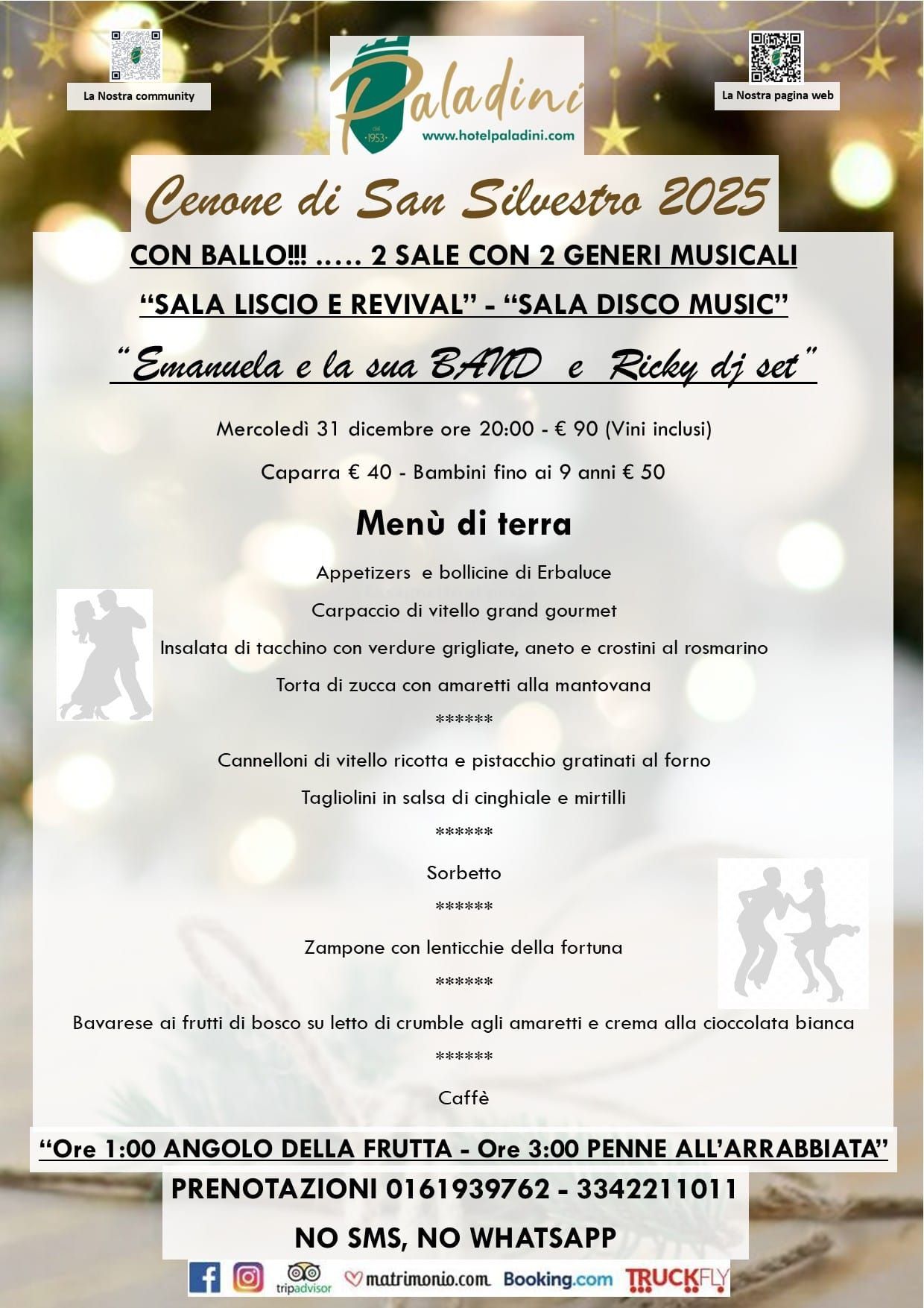 cenone di capodanno, menu di terra