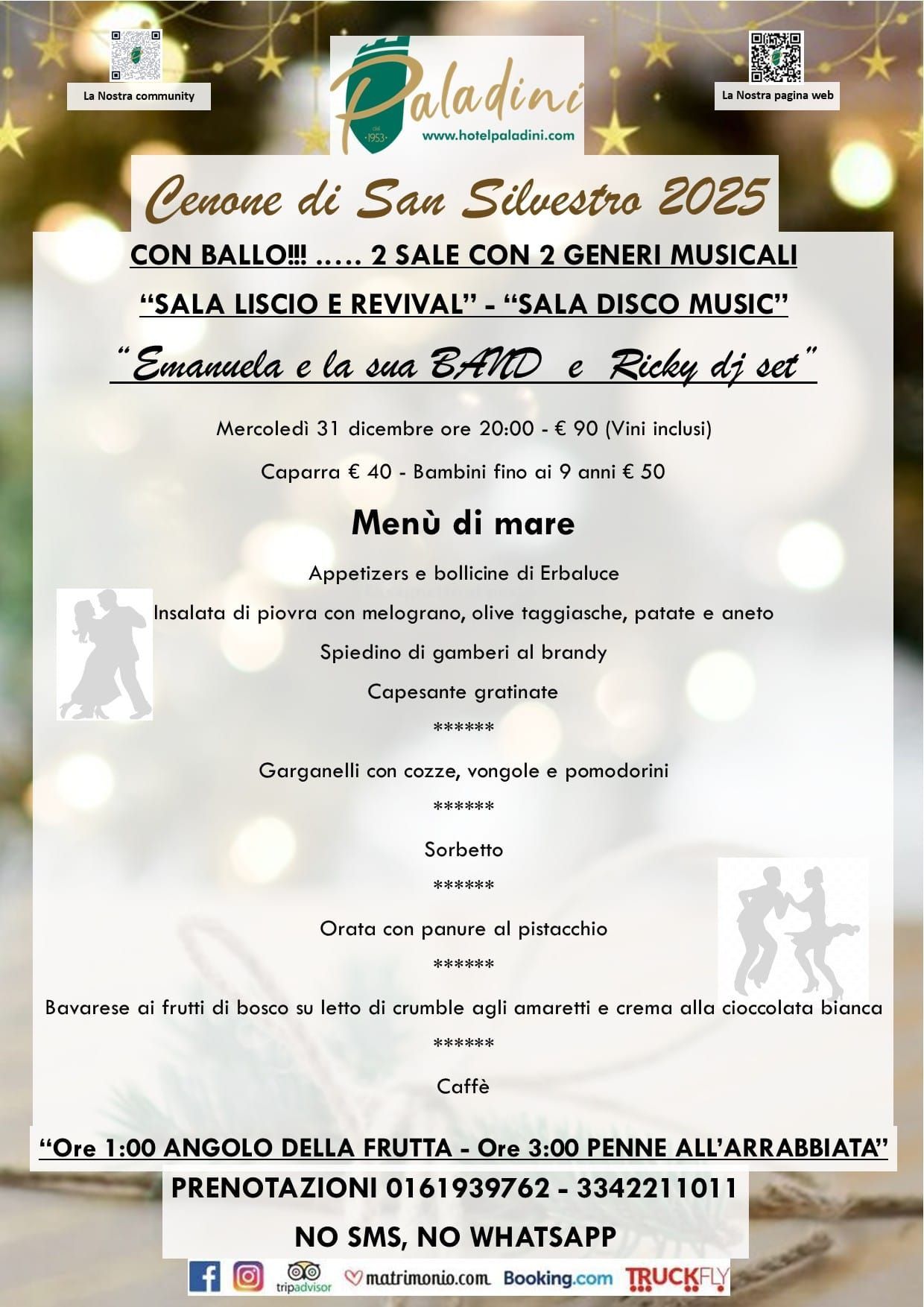 cenone di capodanno, menu di mare