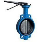 Rūpnieciskā armatūra