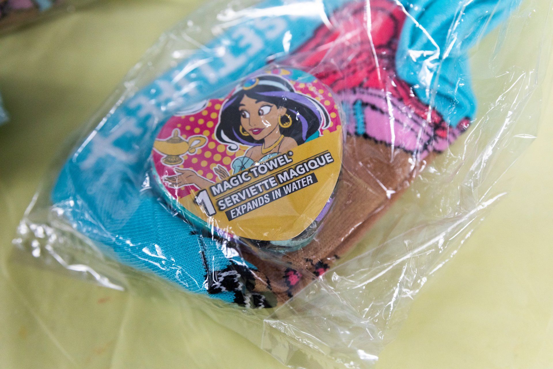 2022 Worth Beyond Measure