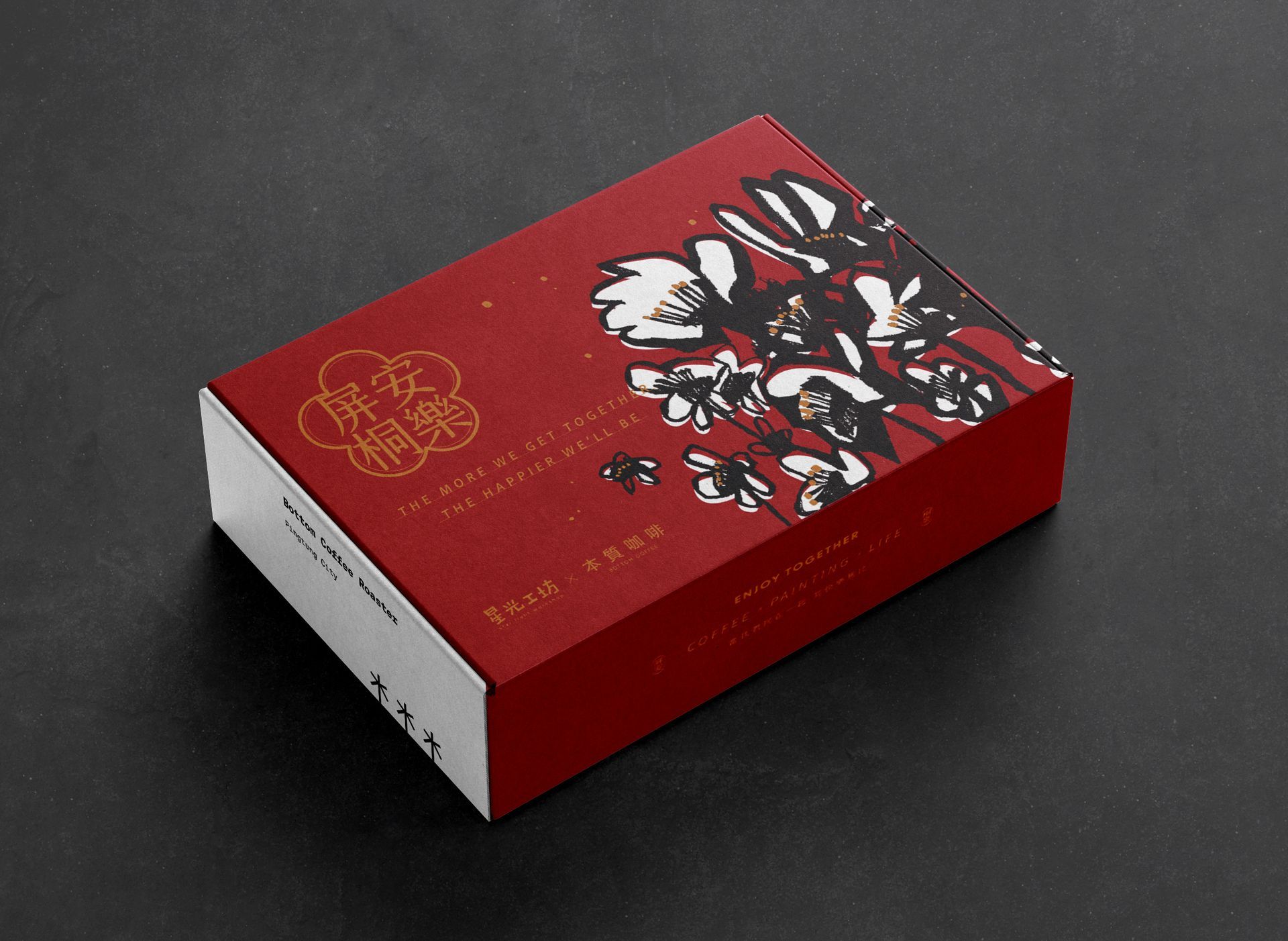 本質咖啡 ✕ 星光工坊｜屏安桐樂｜濾掛咖啡｜精品咖啡 12入