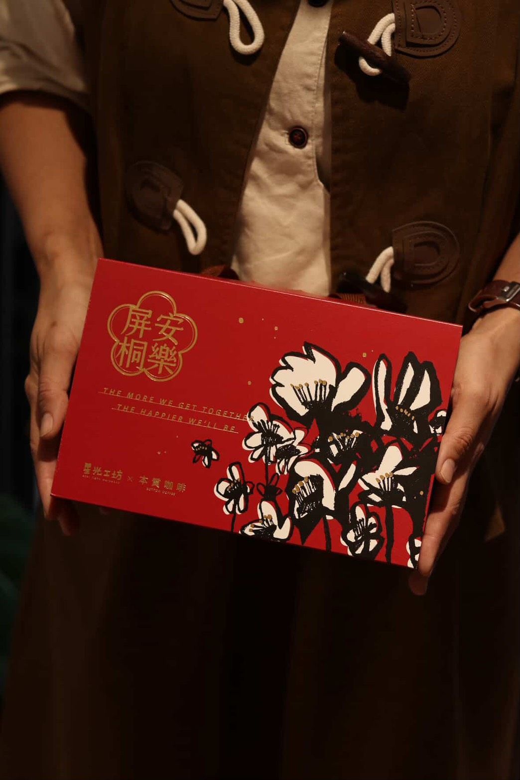 【本質咖啡 X 金昌牧場】2026 新春聯名禮盒訂購單