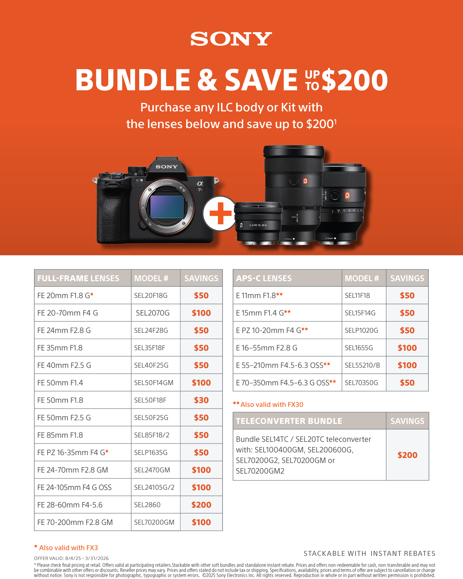 SONY Bundle & Save