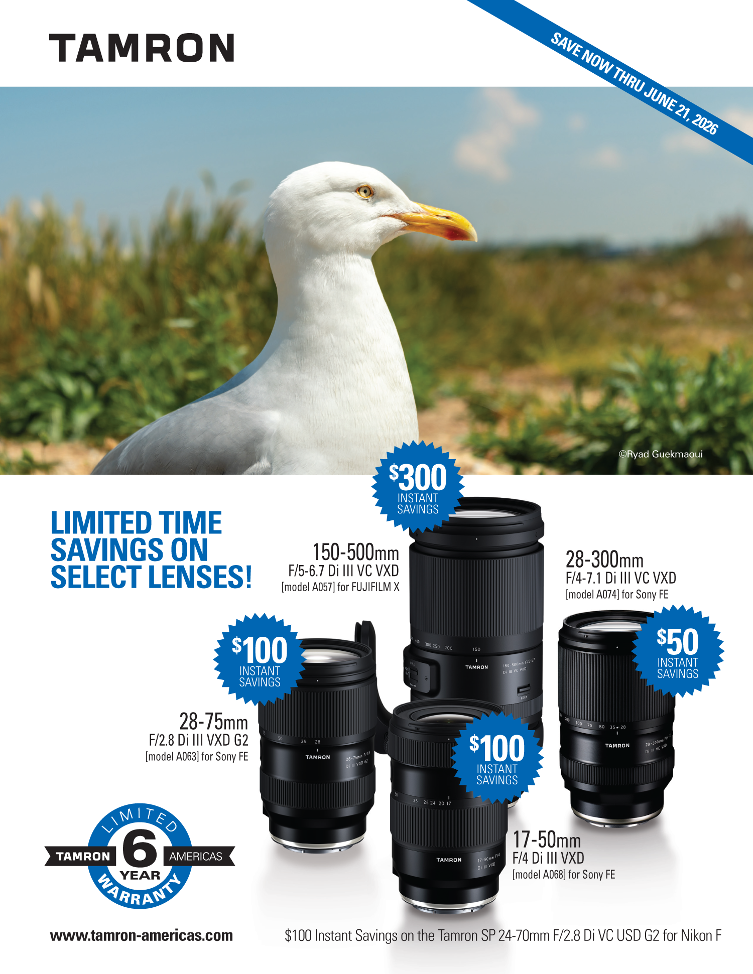Save on Tamron Lenses at Milford Photo