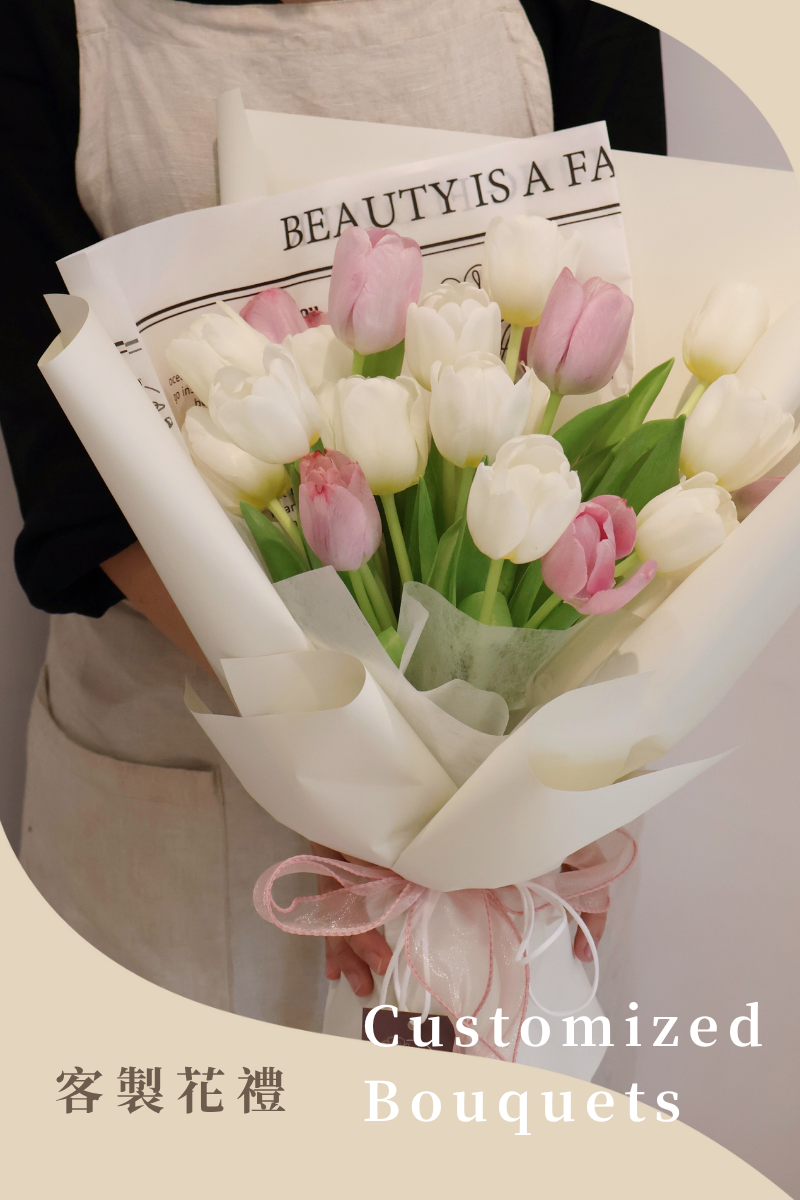 伴日花所,floralvibes,鬱金香花束,客製花禮