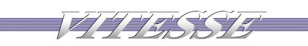 VITESSE LOGO
