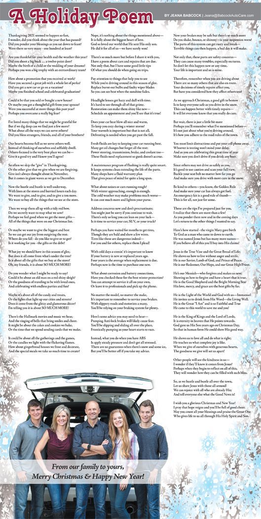A Holiday Poem