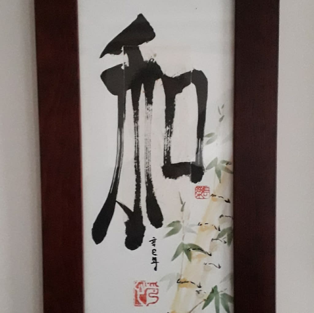 traditional Eastern wall art