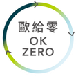 OKzreo-logo