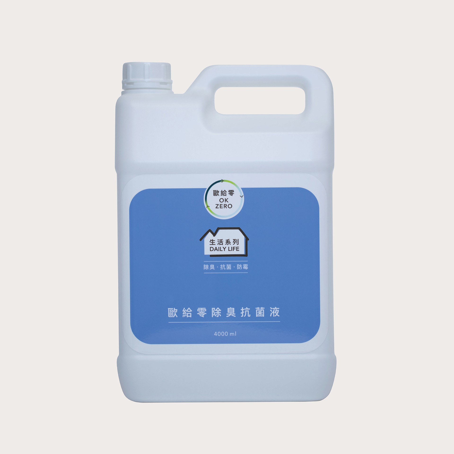 歐給零 除臭抗菌液 4000ml(4L)  瓶裝