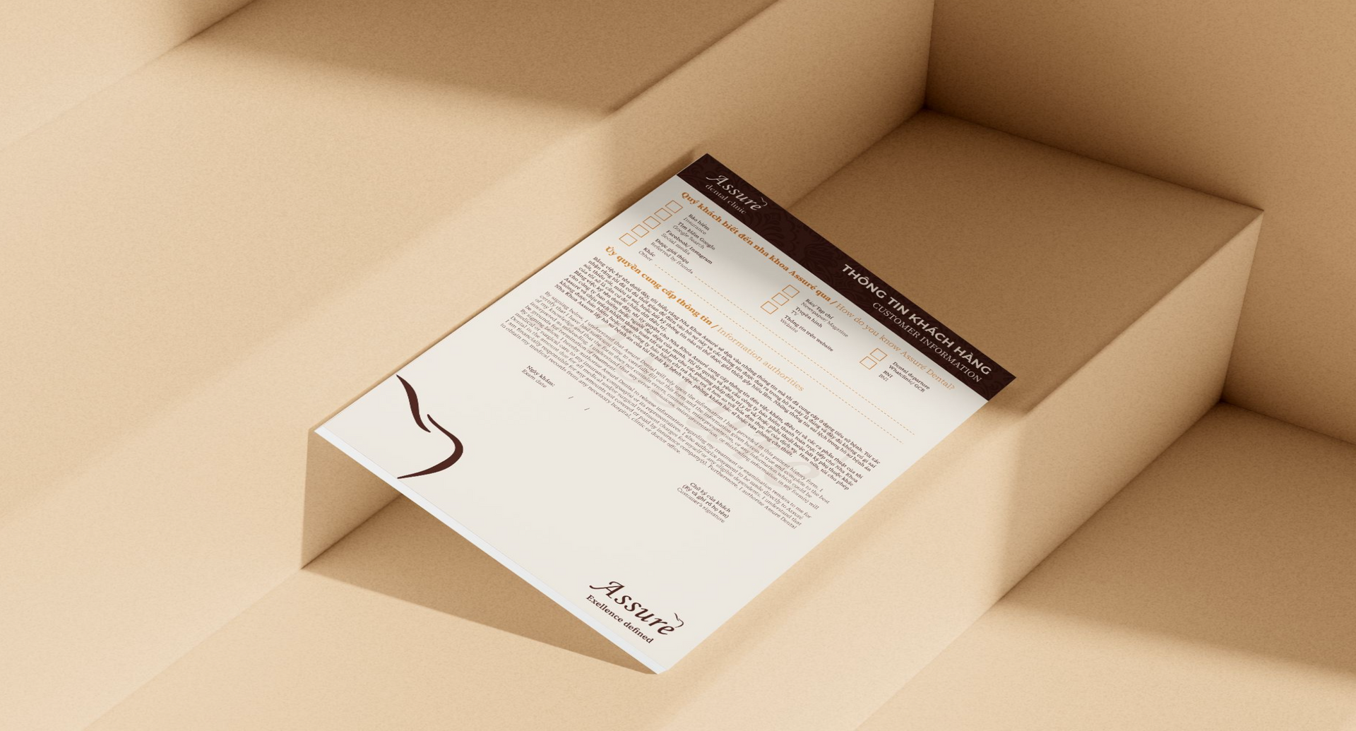 Letterhead on tan steps, with a logo and text visible.