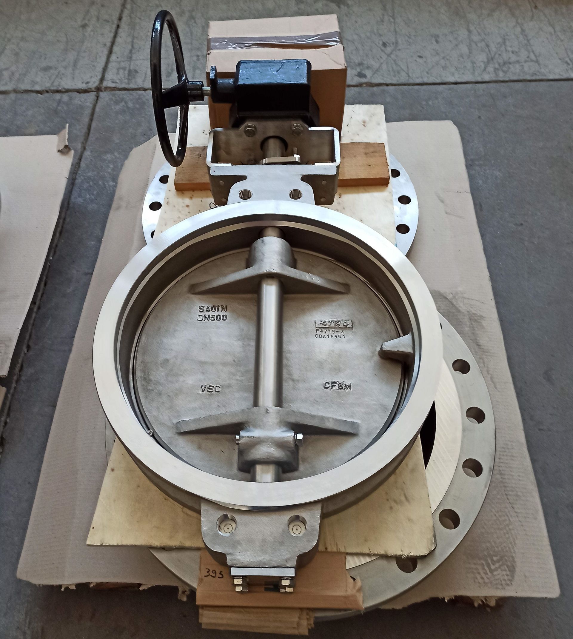 materials on stock and from production