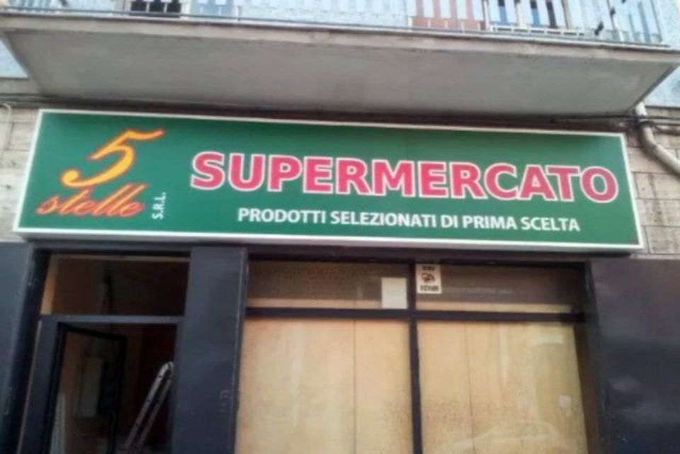 insegna supermercato