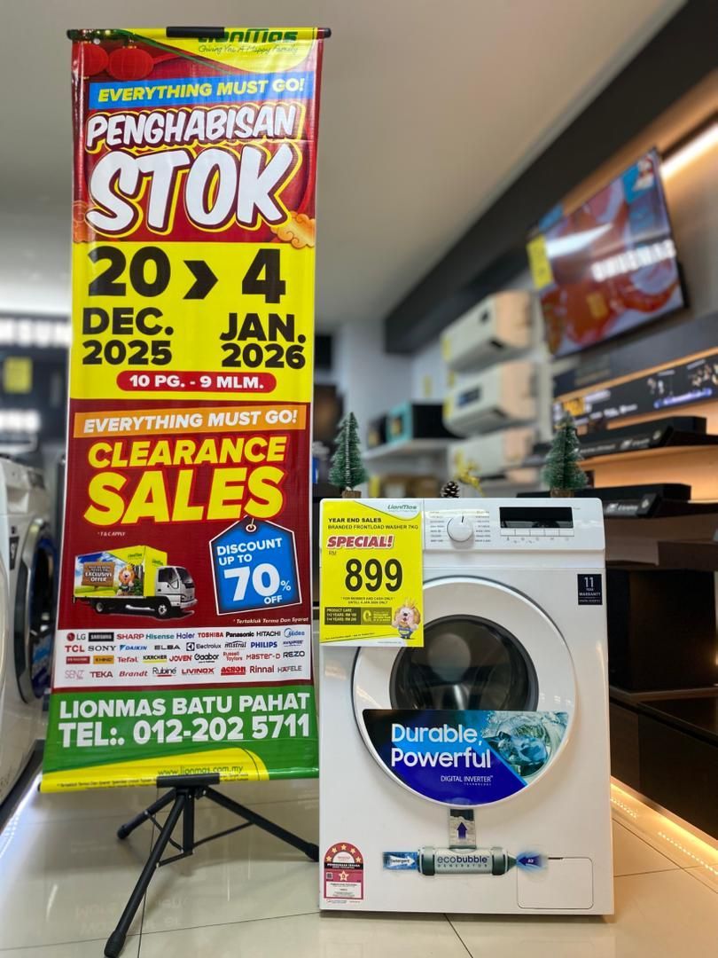 Refrigerator at a sale with a banner advertising a clearance from Dec 19-28, 2025.