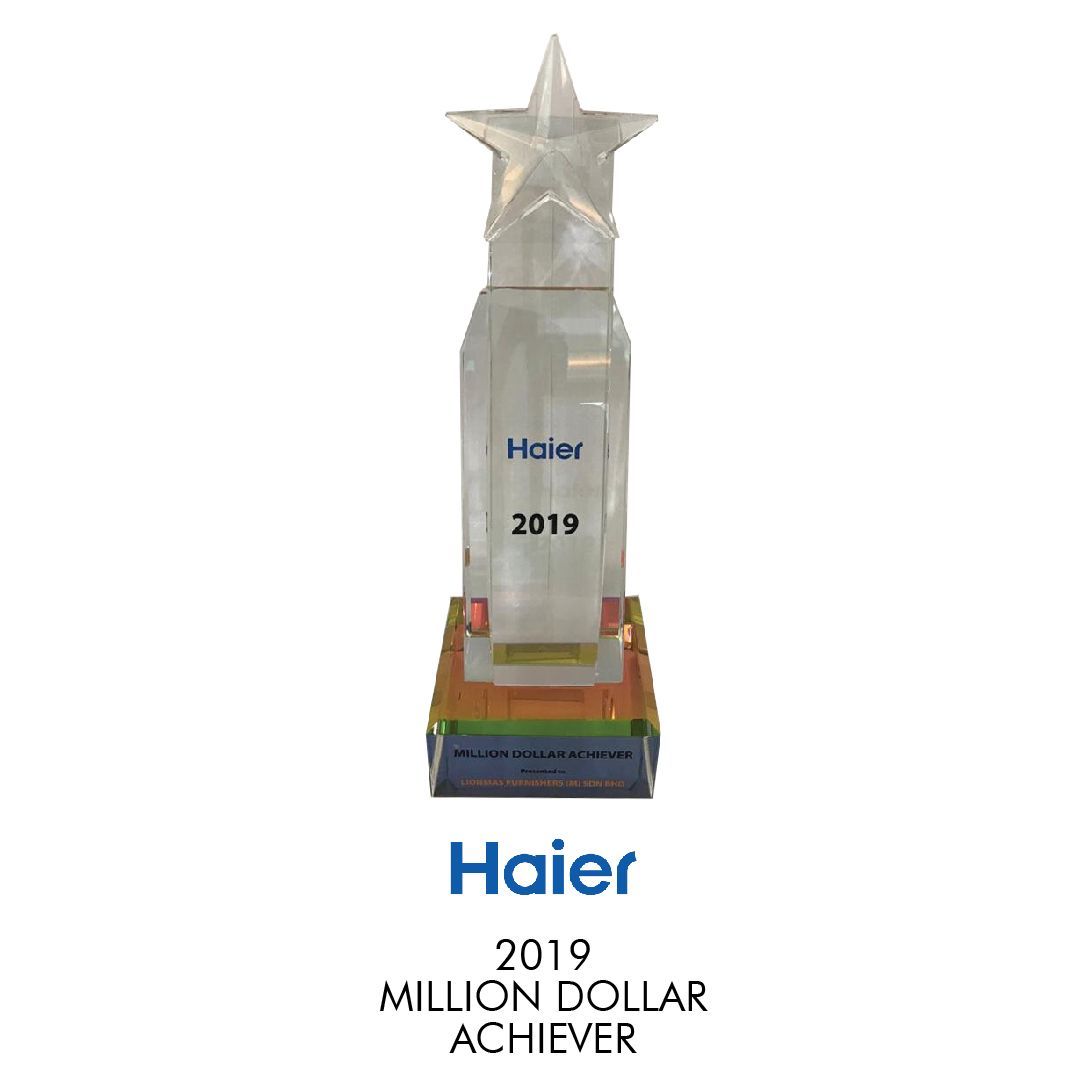 A haier trophy with a star on top of it.