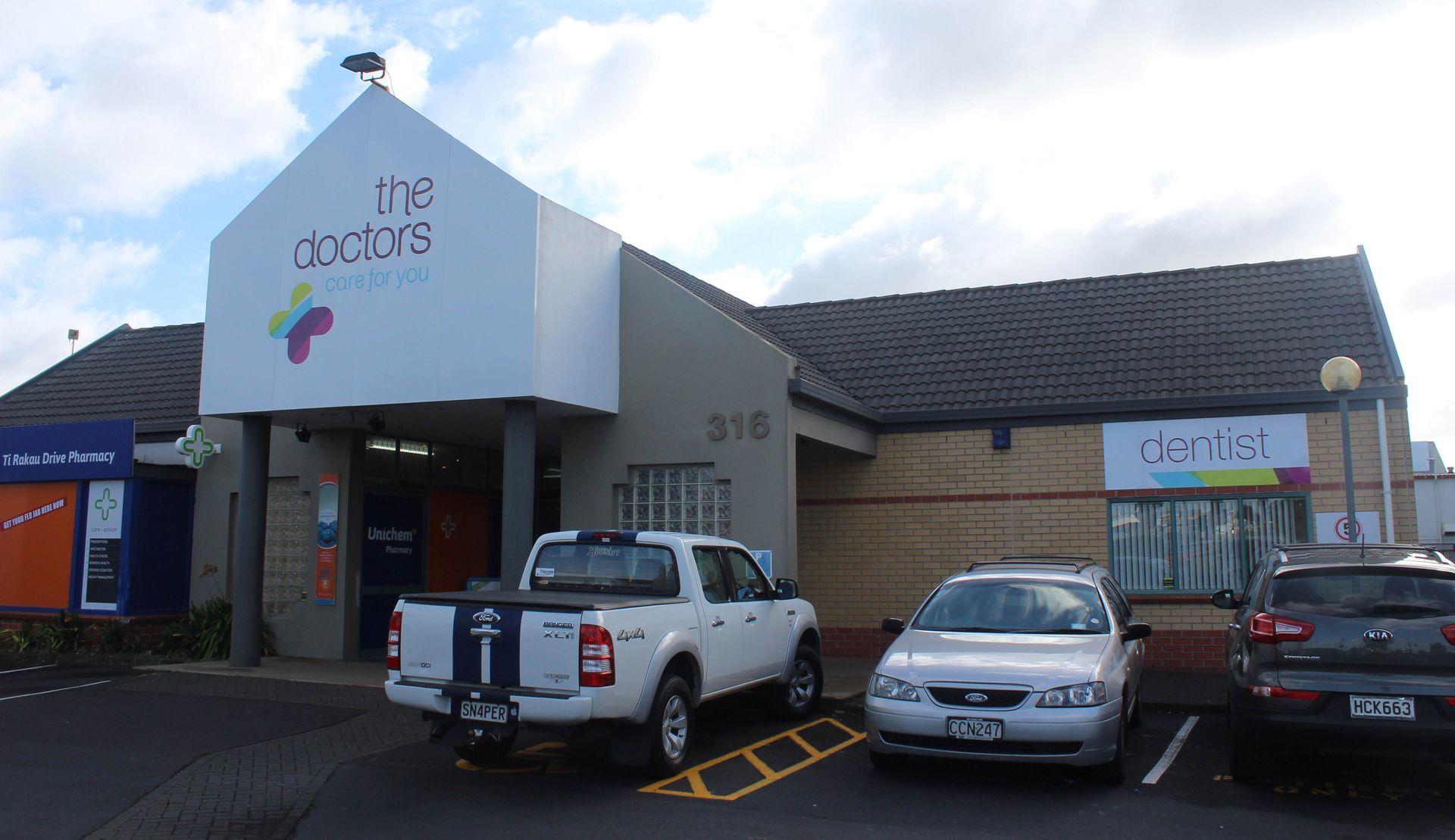  Ti Rakau Dental at 316 Ti Rakau Drive, Auckland