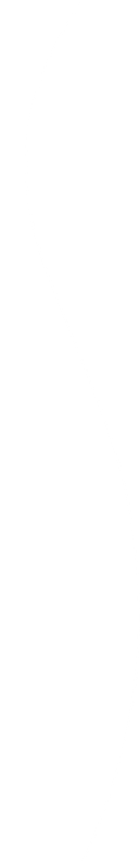 onda
