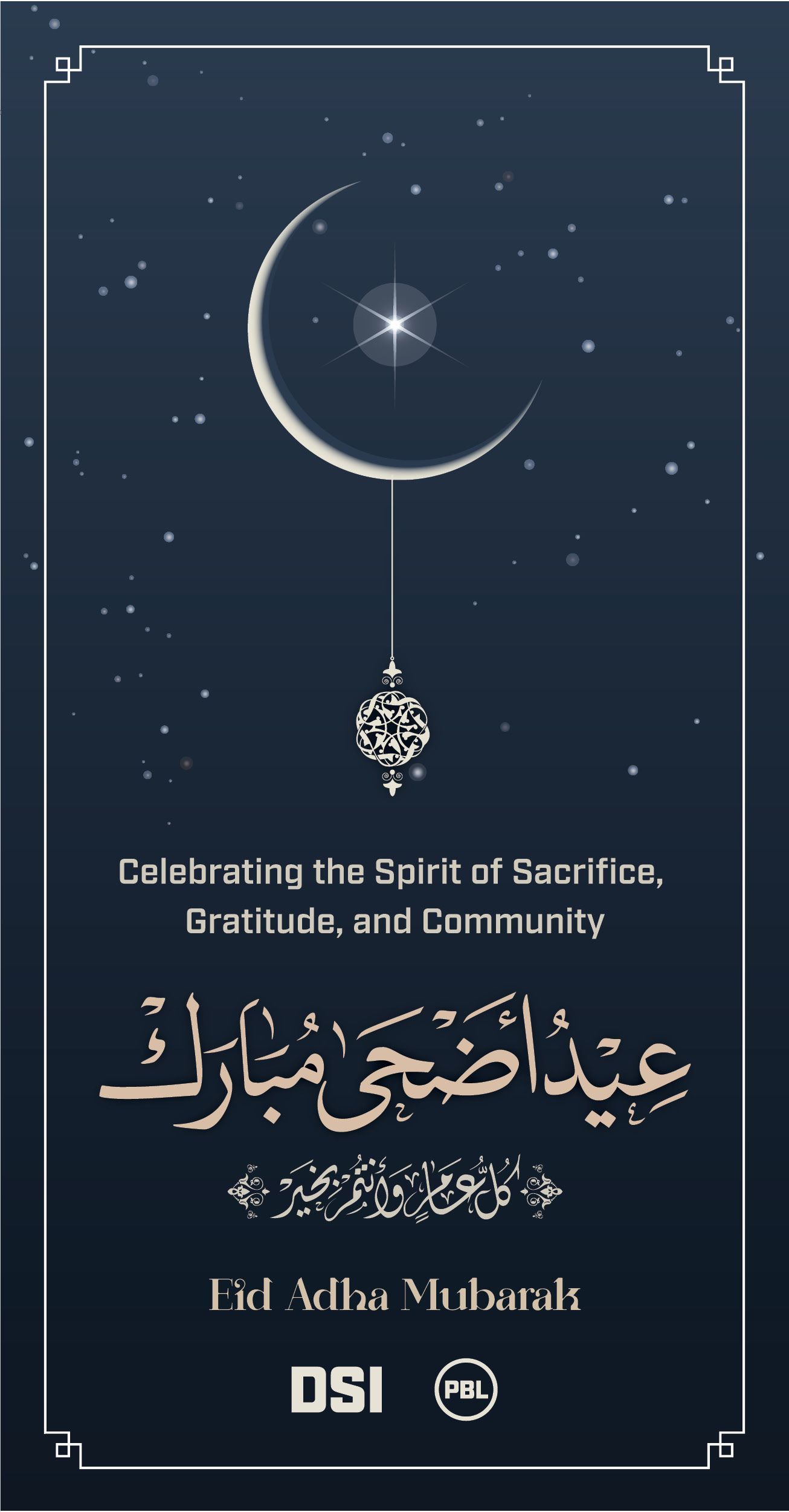 eid Adha post from DSI Fze