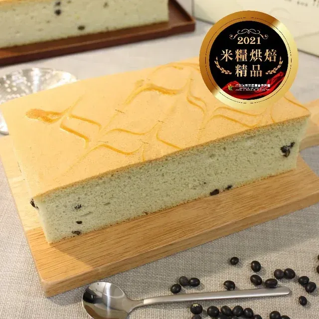 【恬米屋米蛋糕】黑金豆豆米蛋糕